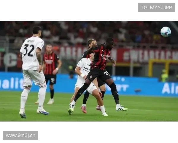 AC米兰防守有所改善，稳定性尚未建立，对赛季表现形成阶段性制约