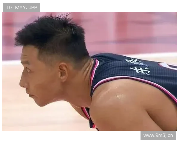 接触犯规的起止点如何影响判罚？