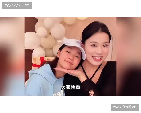 杨倩上午还是网友眼中的“学霸”，下午就被合影里富豪圈定了？