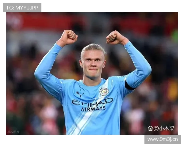 哈兰德高效依旧，但曼城是否过度依赖终结点？