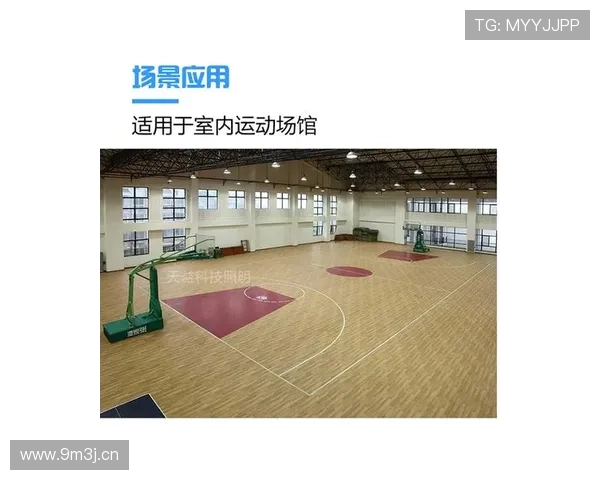 篮球规则:全面解析暂停时间限制的具体规定与应用场景 篮球规则:全面解析暂停时间限制的具体规定与应用场景
